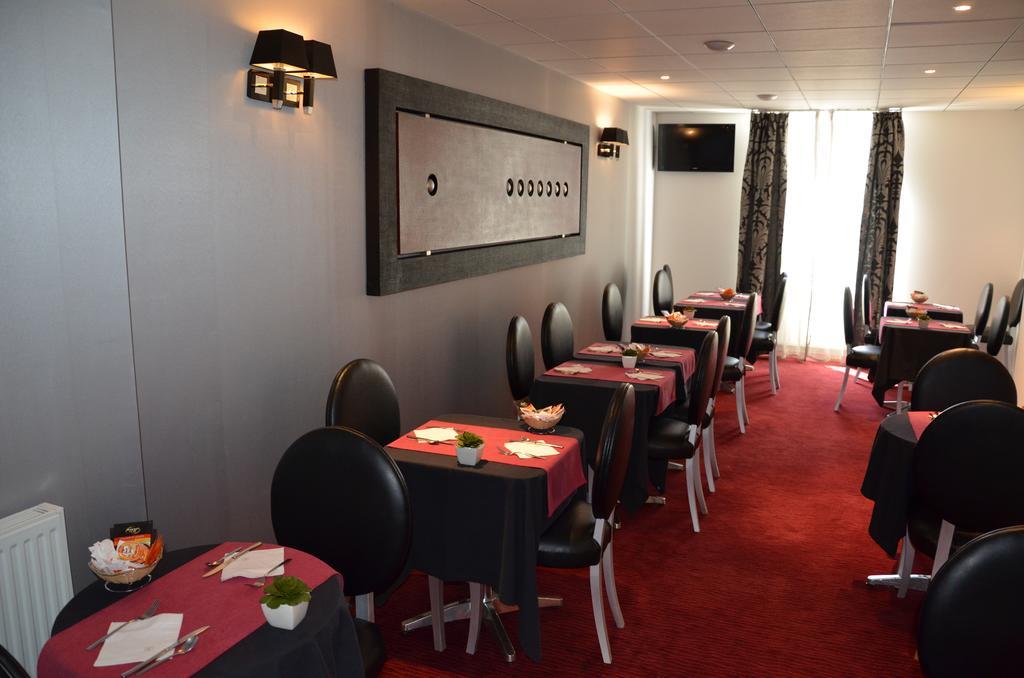 Logis Saint Martin Hotel 3*